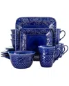 Elama Lotus 16pc Square Dinnerware Set