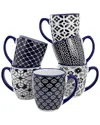 Elama Mugs In Multi