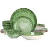 Elama Oceanus 16 Piece Porcelain Double Bowl Dinnerware Set In Green