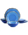 Elama Roma 12pc Melamine Dinnerware Set