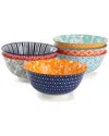 Elama Roxey 6pc 20oz Porcelain Footed Bowl Set