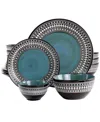 Elama Sage 16 Piece Double Bowl Stoneware Dinnerware Set, Service For 4 In Blue