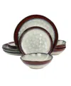 Elama Samara 12 Piece Stoneware Dinnerware Set, Service For 4 In Multi