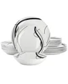 Elama 18pc Dinnerware Set In White