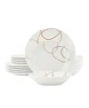 Elama 18pc Dinnerware Set In White
