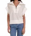 Elan Cassie Short Sleeveless Sweater In White In White