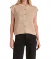Elan Ayla Sweater Vest In Taupe In Animal Print