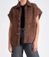 Elan Button Down Vest In Brown Mge In Brown
