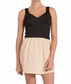 Elan Celeste Dress In Black /beige In Black