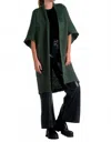 Elan Cliff Oversized Cardigan In Dark Green In Green