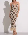 Elan Aleki Crochet Maxi Dress In Natural Multi In Multi