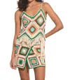 Elan Crochet Tank With Fringe Bottom In White Multi In Multi