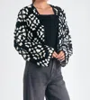 Elan Kylee Macrame Cardigan In Black/white