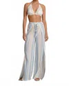 Elan Drawstring Stripe Pants In Blue/yellow In Multi