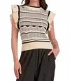Elan Flutter Sleeve Knit Tank Sweater In Off White