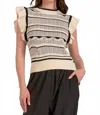 Elan Flutter Sleeve Knit Tank Sweater In Off White In Neutral