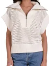 Elan Cassie Short Sleeveless Sweater In White In White