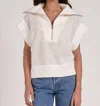 Elan Cassie Short Sleeveless Sweater In White In Gray
