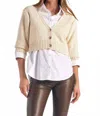 Elan Heidi V-neck Sweater Collar Top Set In Off White