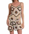 Elan Island Crochet Tank With Fringe Bottom In Natural In Multi