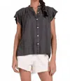 Elan Juliet Top In Grey In Gray
