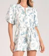 Elan Lacy Lima Romper In Blue In Blue