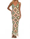 Elan Lela Knitted Fringe Dress In White Multi In Neutral