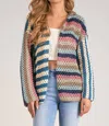 Elan Long Sleeve Cardigan With Hood In Multi Color In Multi