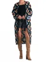 Elan Valentina Granny Square Sweater Cardigan In Multi Black In Multi