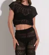 Elan Short Sleeve Crew Neck Crop Top In Black In Black