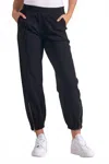 Elan Remmy Zipper Detail Jogger In Black In Multi