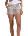 Elan Short In Gray