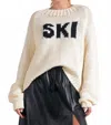 Elan Ski Knit Crewneck Sweater In Off White