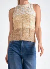 Elan Sleeveless Ombre Sweater Tank In Beige Ombre In Multi