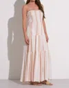 Elan Strapless Maxi Swim Cover-up Dress In Multi