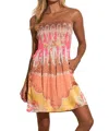 Elan Strapless Mini Dress In Pink Bali In Multi