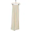 Elan Stripe Smocked Waist Flare Leg Cover-up Pants