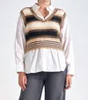 Elan Sweater Vest Shirt Combo In Beige In White