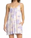 Elan Tie Dye Racerback Romper In Purple In Purple
