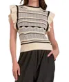 Elan Flutter Sleeve Knit Tank Sweater In Off White In Neutral