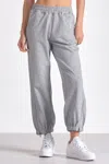 Elan Zip Bottom Jogger Pants In Heather Grey In Grey