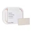 Elate Beauty Neutrals Daybreak Matte Finishing Powder