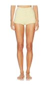 Elce Lola Short In Yellow