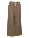 Ele Drawstring-fastening Trousers In Brown