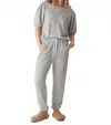 Electric & Rose Casey Short Sleeve Sweatshirt In Heather Grey In Gray