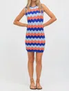 Electric & Rose Julia Striped Dress In Tangerine And Cobalt In Multi