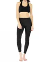 Electric Yoga Serena Legging In Black In Black