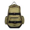 Element Mohave 2.0 Backpack Dull Gold Men's Backpack In Dull Gold