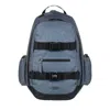 Element Mohave 2.0 Backpack Turbulence Men's Backpack In Turbulence