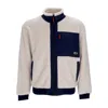 Element Oak 2.0 Sherpa Full Zip Natural Men's Teddy Bear In Natural